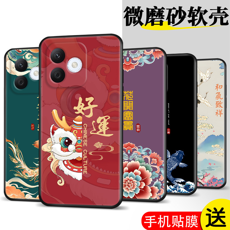 For Glory X60i Phone Case honorX60i Huawei honor Protective Case LYN AN00 Silicone LYNAN For Glory X60i Phone Case honorX60i Huawei honor Protective Case LYN AN00 Silicone LYNAN