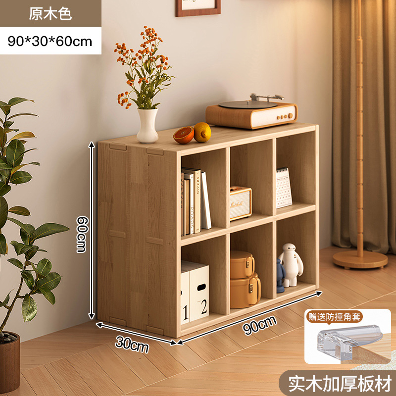 6칸 수납장 30x60x90cm