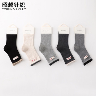 ��Խᘿ� ���s�r���_��Ӣ�Ĳ���Ů�m �m���ճ��������p�b