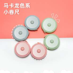 Mini Soft Tape Measure for Home Use 1.5m Plastic Tape Measure for Measuring Bust, Waist, and Hips Mini Tape Measure for Clothes Waist Measurement