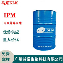 R KLK ⶹޢᮐ IPM 1514 ֬ ʮᮐ