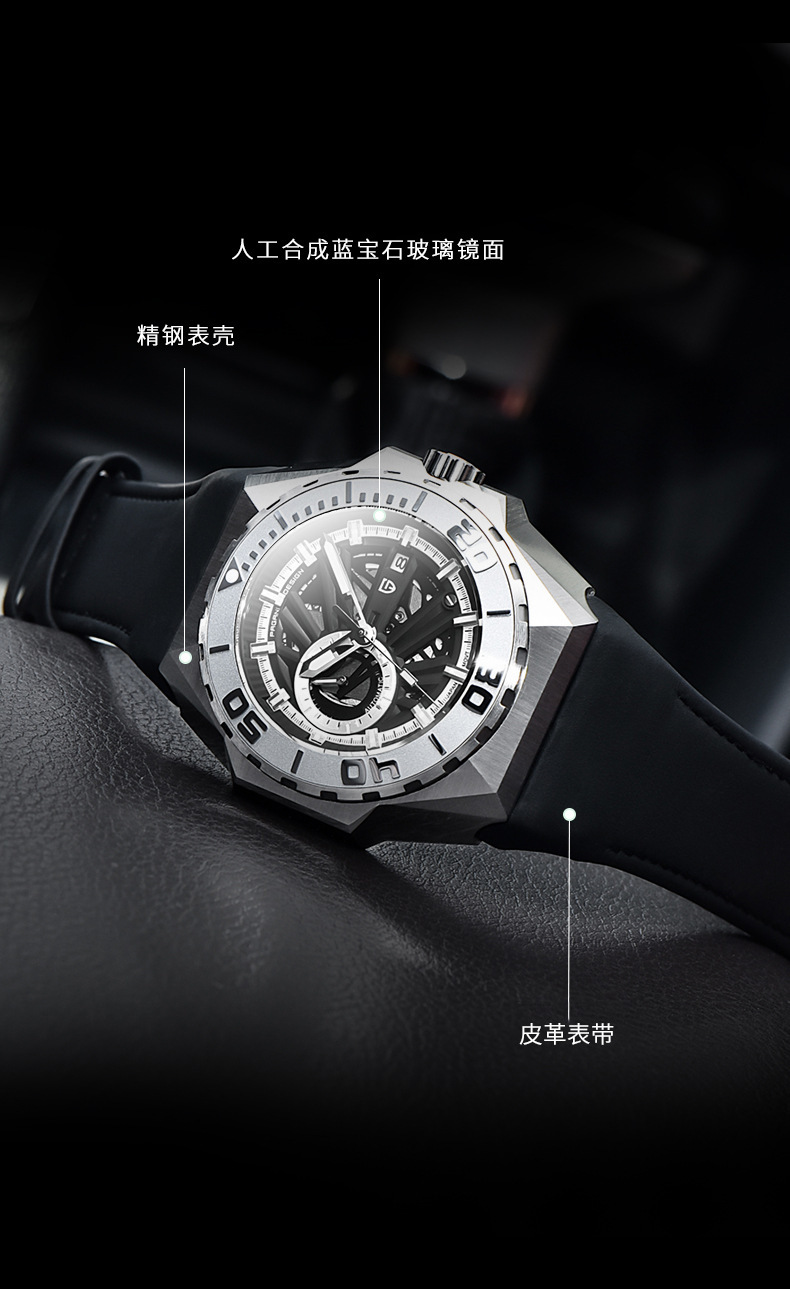 PD-YS007_03.jpg