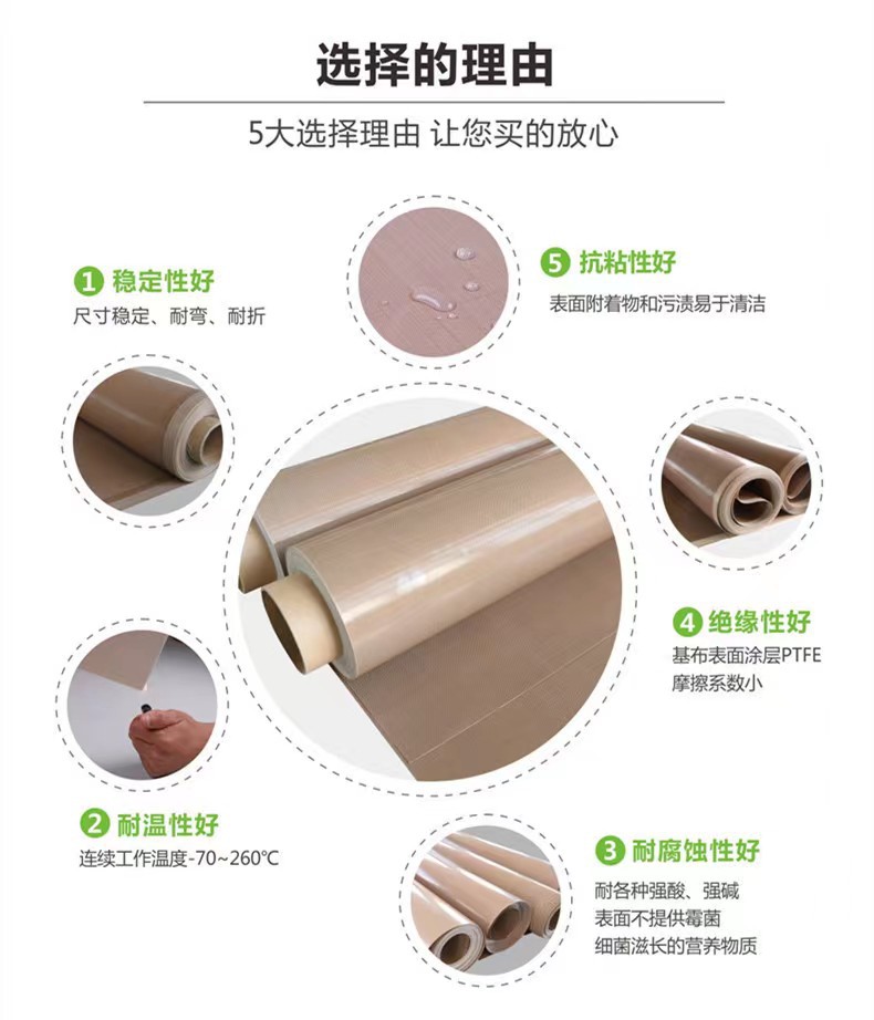 微信图片_20230508112941