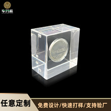 亚克力纪念币展示盒透明勋章CNC高光挖槽方块强磁框架纪念币盒子