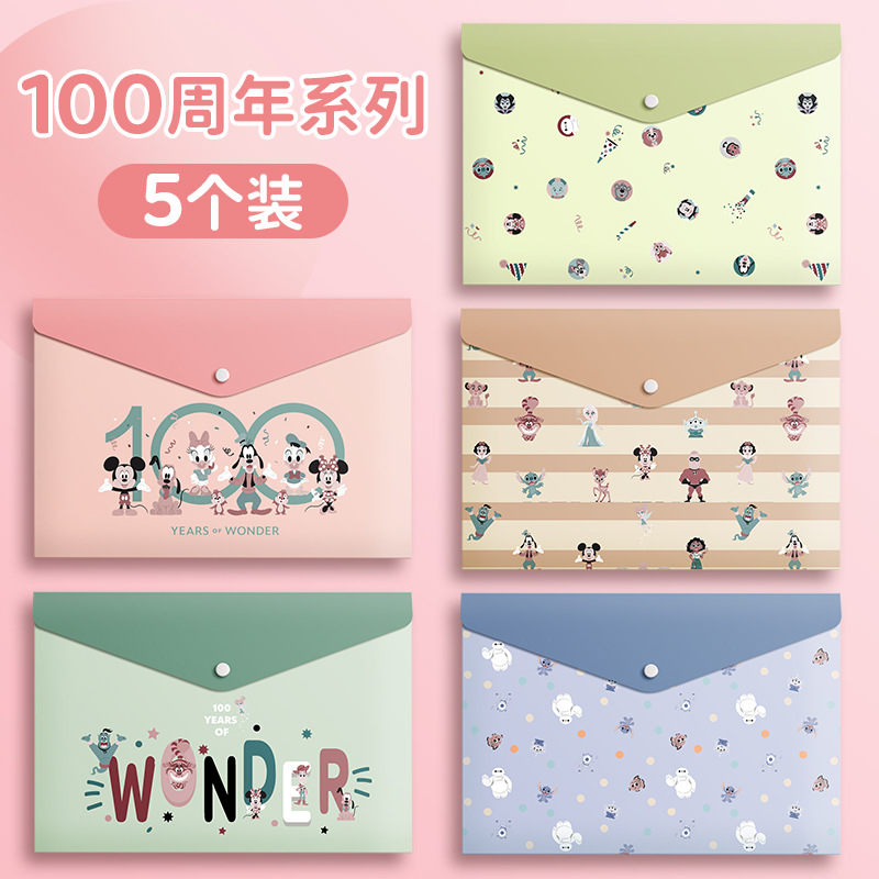 A4/특대[센테니얼 시리즈]