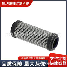 936702Q�l늏S���C��վ��·�V������ˮ���x�^�V�����͞Vо