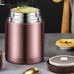 Braised Beaker 316 Stainless Steel Stuffy Beaker 2023 New Wide Mouth Large Capacity Braised Porridge Heat Pot Jar