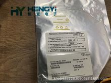 ֱ��ԭװ�ֻ� RF3538SR RF3538 ��װQFN ���췢�� �۸�����