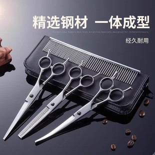 �������ݼ���������ë�������b��ë����ë������̩�����l���ݼ���