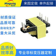 ����EE1608��ʽ5+2+1 �Դ׃����EE1610С���׃�����ӝ���׃����