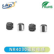 NR4030�NƬ���z늸�SMD4*4*3  2.2 3.3 4R7 68 100UH����늸ЏS��