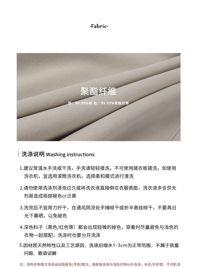 企业微信截图_17556545301452