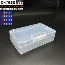 ���˺�KH703��͸���С�PP�պ� �����L�������Ϻа��b����ռ{����