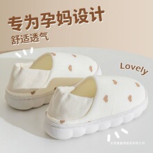 ����Ь�ļ�����͸��3456�·��ЋD�a����ܛ�׷���������ЬŮ����