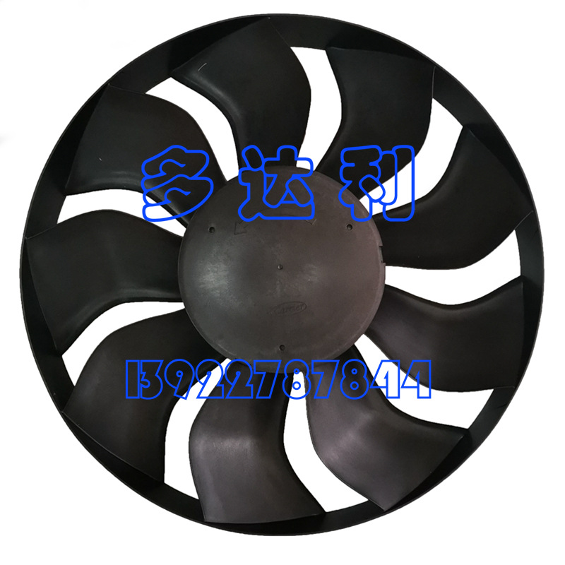 30RB660038  Ҷ  Carrier 30RBRQXAXQ FAN PROP