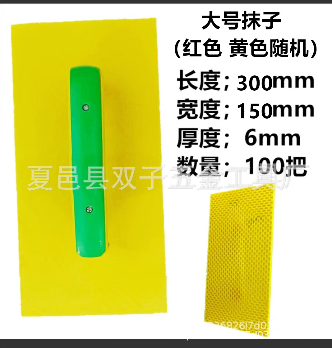 微信图片_20231103105506