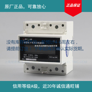 �����ӌ�܉ʽ늶ȱ�RSLCD�@ʾ������܉���֬F؛��ǰ�_�J���