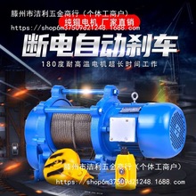 ΢늄ӺJ220VСXصC늄1380V๦C