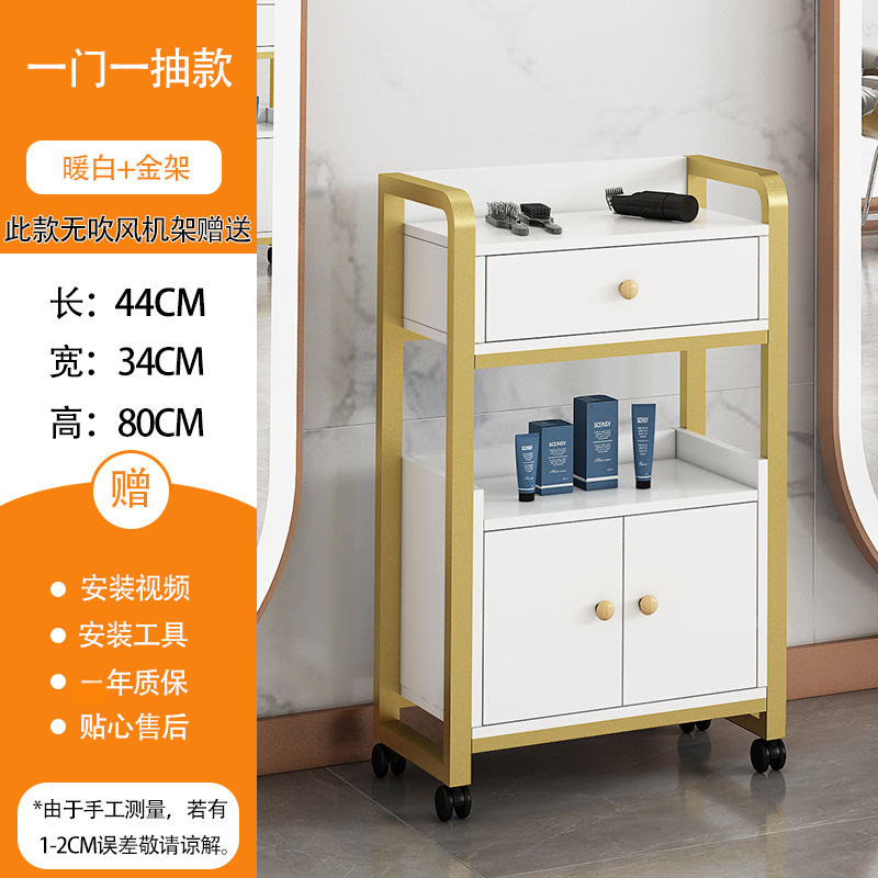 연기 캐비닛 + 골드 프레임 따뜻한 화이트