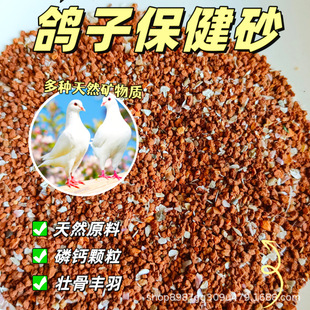 ���ӌ��ñ���ɰ���}�I�B���W�^�a�}ِ�������Z�Bʳ����ɰ
