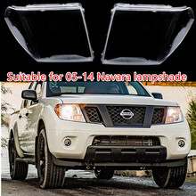 �m���05-14��NAVARA D40ǰ������� ���ݼ{������܇������֟���