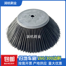 늄Ӓߵ�܇߅ˢ�LˢS19�L���̹;㑄�C190�{��·܇�Aˢ��ˢ