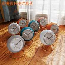 出口日韩金属闹钟时钟 静音卧室床头钟 学生起床桌面数字可爱装饰