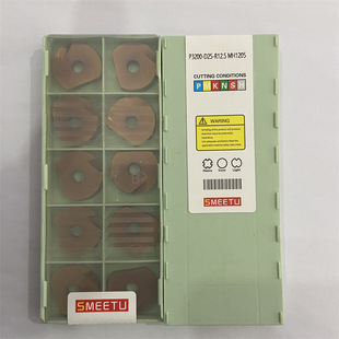 SMEETU˹���D��A���^㊵�ƬP3200-D20-R10 HM1205�bT2139���U