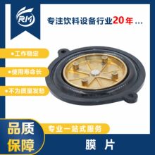 306156SP ĤƬ ������SIDEL���ϻ�е�豸
