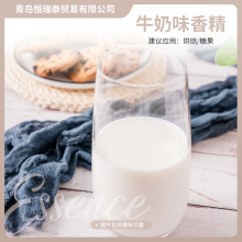 ţ���㾫ʳƷ��ţ��ζҺ�w�㾫ţ��ζ�決�W���r��ζʳ���㾫