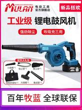 �����ʽ���L�C���ʏ������L�C���ҙC�늹��I������X��ͨ˼