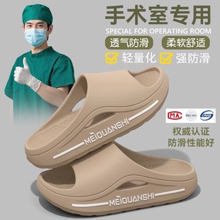 �����_��ʿ��Ь�п��ļ��⴩2025�¿�����ĥ����������ʺ�Л���