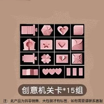 Фото, фотокнига, радужный орган с аксессуарами, DIY, рукоделие