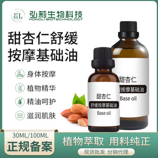 �羳�F؛�����ʾ��ͱ����̝����A�����w��Ħspa�Ʊ��Ͱ�Ħ�����l