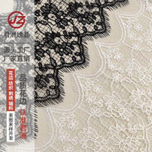 ˮ����˿�߻��� 13CM������˿���� Ůװ���ȹ��ͷɴ���߸���Lace