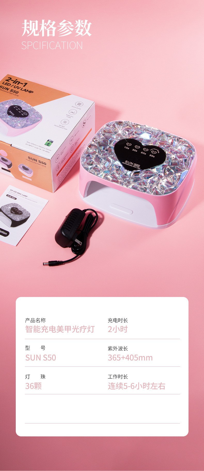 Hochleistungs-intelligente Smart Nail Art Maschine UV-LED Nagellampe Aufladbar Akku-Version Dual-Lichtsystem Lange Akkulaufzeit Nagellack-Gel Aushärtungsgerät