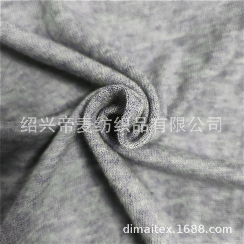 雪花绒针织面料180g粗针双色汗布RTN仿羊绒单面粗针汗布