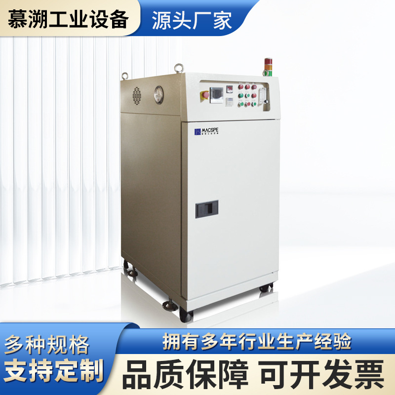 工业高温无尘无氧烘箱可编程多规格风冷双层无尘洁净烘箱电热设备