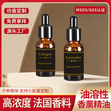 ޹aҺԙCüӝֲη羳10MLСƿ