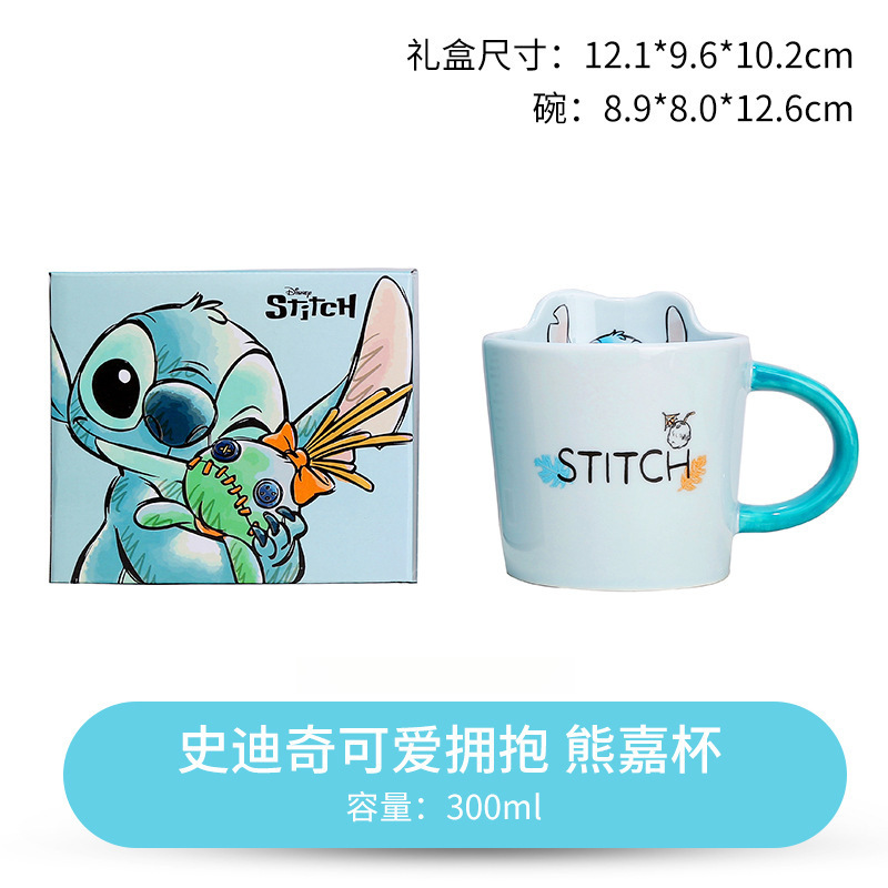陶瓷杯大容量马克杯带盖带勺水杯卡通情侣咖啡杯手提礼盒装|undefined