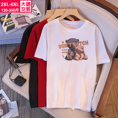 8036夏季新款大碼女裝300斤胖mm印花圓領時尚百搭短袖T恤一件代發