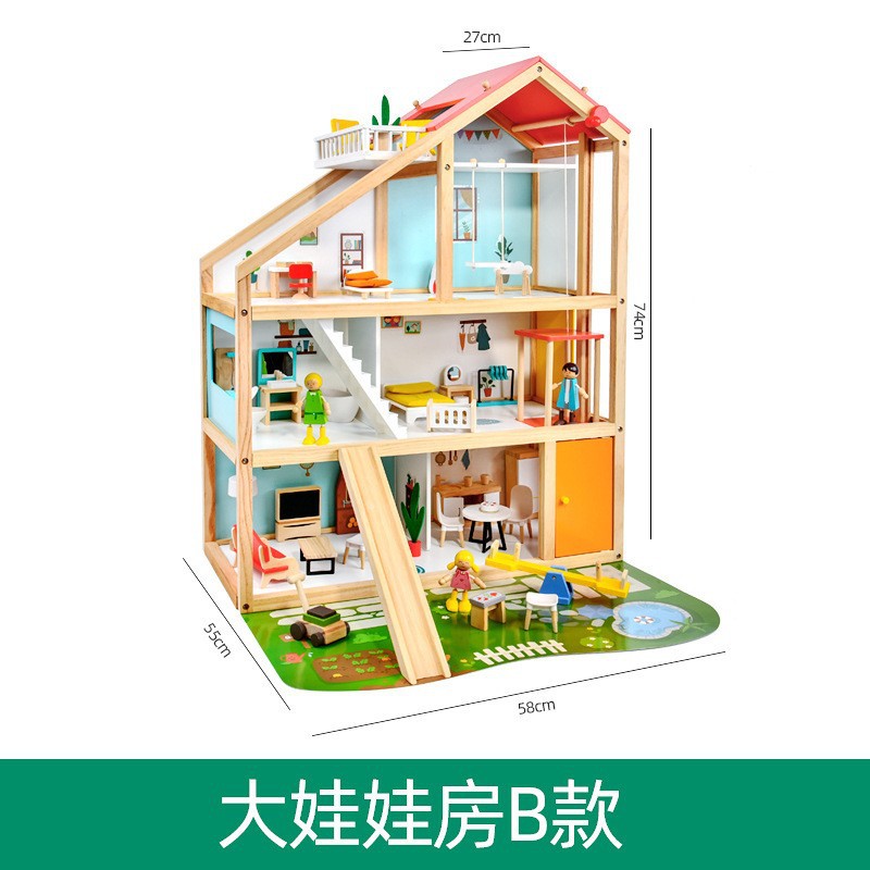 Large Doll House [Type B] 8KG