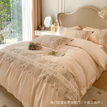 炫耀 水星家纺A类200支高档长绒棉磨毛纯棉四件套全棉冬加厚被套4