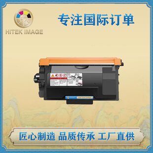 �����ֵ�TN925�ۺ�HL-L6415DW/ HL-L6415DWT��ӡ�C