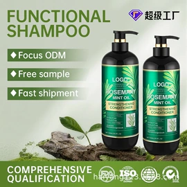 洗发水;发膜、倒膜;洗发护发套装