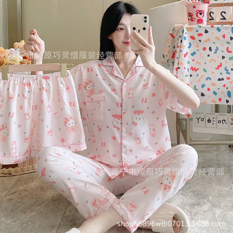 Zd - 350 - 199 ¿ dulce Kitty