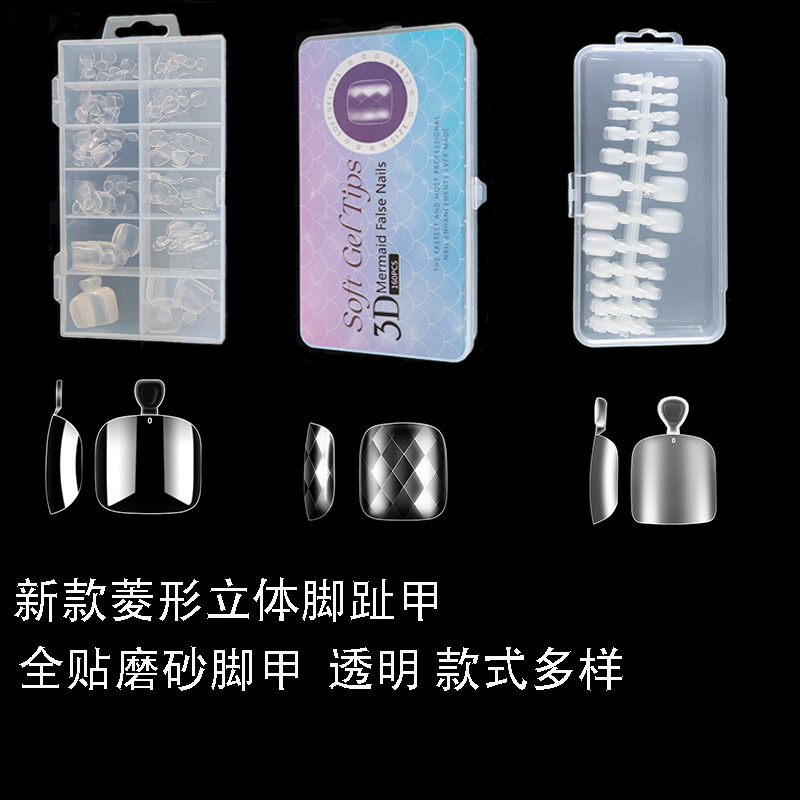Nail patch for manicure, fake nail patch, transparent full stickers, Boxed Wholesale, summer