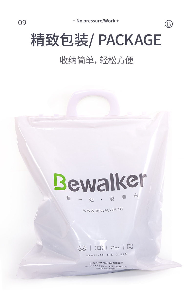 记忆棉护颈枕u枕