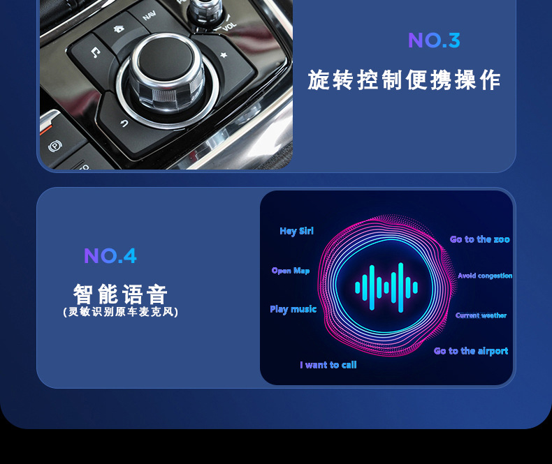 P3 Is Suitable for Mazda Wireless Carplay Wired Android Auto Adapter Tk789U0Ck1414