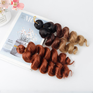 Foreign Trade Black Hair Extensions 12Initalycurlycrochetbraidshair African Double Small Curly Hair Extensions